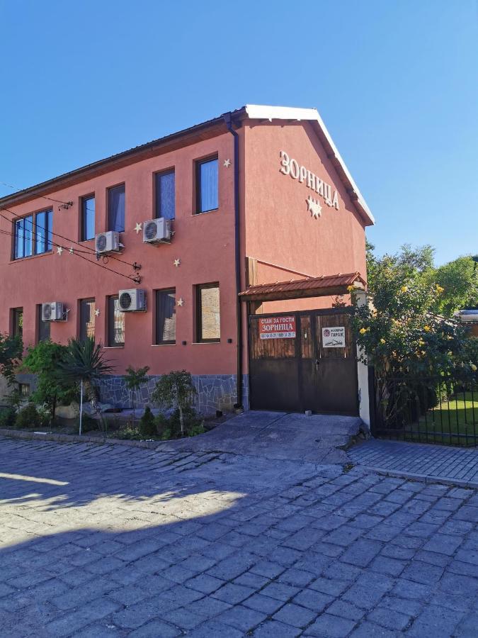 Guesthouse Zornitsa Hisarya Exterior photo